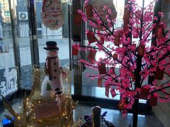 -德信恒隆国际酒店