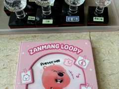 -大连市规划展示中心