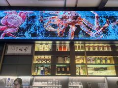 -官也街澳门火锅(新源里店)