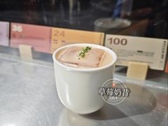 -村口大树(长乐路店)