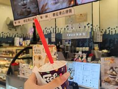 -DQ·蛋糕·冰淇淋(科华王府井店)