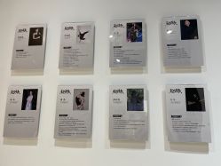 -烈火星辰体育舞蹈