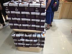 -钜记手信(兴华楼店)