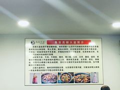 -火肆高麗火盆