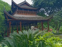 -重庆园博园
