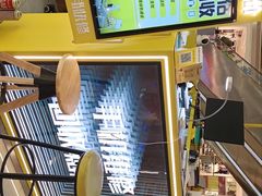 -乐邦快修手机电脑维修回收(打浦桥日月光店)