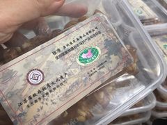 -采芝斋评弹茶馆(观前街店)