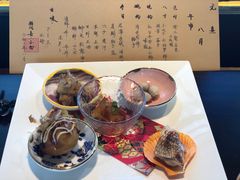 -元熹会席料理
