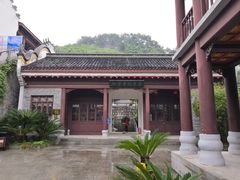 -屈原故里文化旅游区