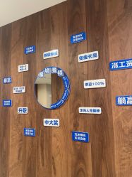 -顾泽医疗美容