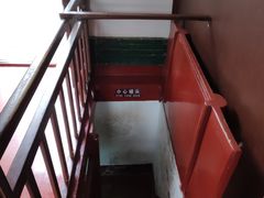 -八路军西安办事处纪念馆