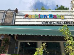 -Fashion baby时尚宝贝专业儿童美发沙龙(东城东路店)