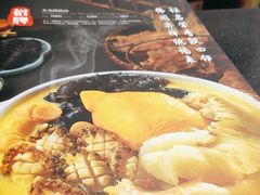 -金龙·打边炉(武进路店)