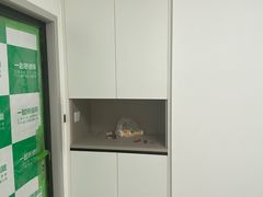 -一起装修网(集团店)