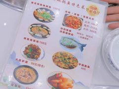 -丹水桥地锅鱼·翘嘴鲌·地方特色全鱼宴(丹江口大坝店)