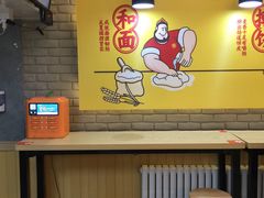 -吉品合酥脆烤饼(哈西金街店)