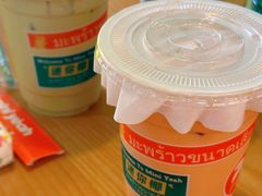 -迷你椰·泰式大排档(佛山顺德店)