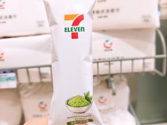 -伊藤洋华堂(温江店)