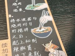 -7mall美食潮地标
