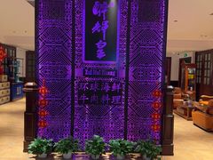 -醉辉皇(桃源π商业广场店)