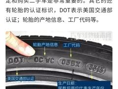 -友谊汽车维修保养·钣金喷漆事故定损·洗车贴膜