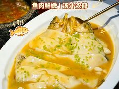-華府Deluxe(兴业太古汇店)
