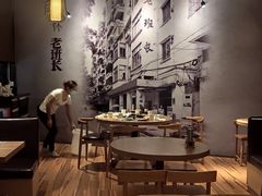 大堂-老班长手工灌汤包老店(东山店)