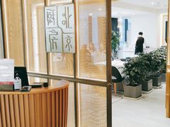 -北京厨房(西安SKP店)