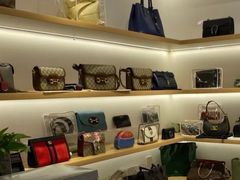 -海星奢选二手奢侈品手表包包鉴定回收寄卖(墨玉南路店)