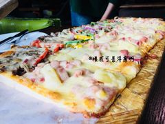 四味一米披萨赞赞赞赞-莫比餐厅(五道口店)