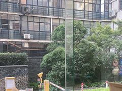 -宏安瑞士大酒店馥澜吧