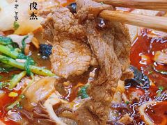 -脑馋粉儿(三里屯店)