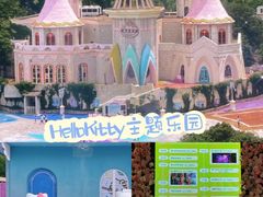 -阿露佳·舌尖上的安吉菜