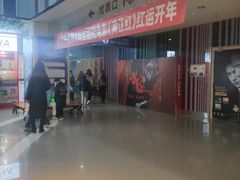 -幸福蓝海国际影城(宜昌水悦城店)