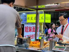 -西南交通大学(九里校区)