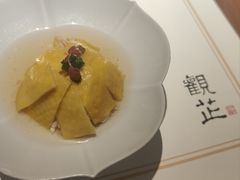 -觀芷隐轩