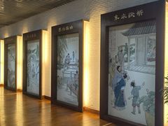 -绍兴书圣故里景区