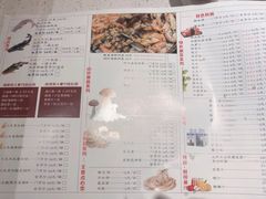 菜单-渔小生蒸汽石锅鱼(印象城店)