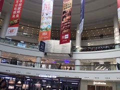 -仲盛世界商城