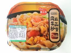 -全家便利店(中原二店)