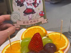 -海底捞火锅(人民广场店)