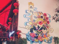 -杭州宋城