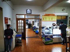-军嫂饺子馆(岳家寨小区店)