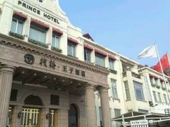 -老味道民宿(栈桥店)