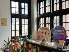 -思南书局(复兴中路店)