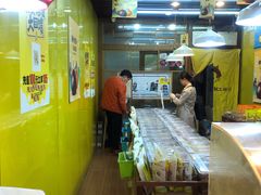 -粒上皇(芷江西路店)