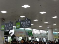 -国际邮轮中心码头(厦鼓码头)