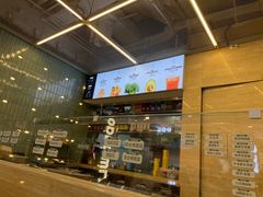 -超级碗FOODBOWL(成都来福士店)