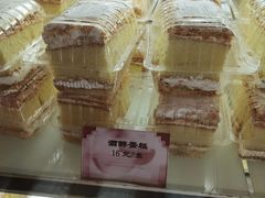 酒醉蛋糕-国际饭店·帆声西饼屋(黄河路店)