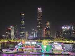 -广州塔